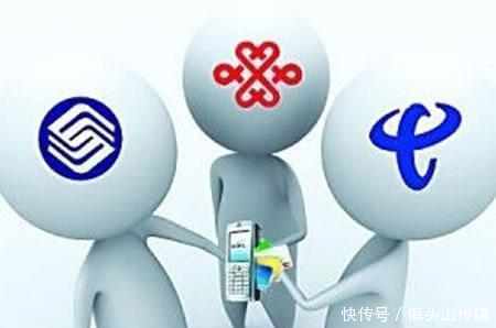 三大运营商能降费提速? 工信部: 2018年继续大