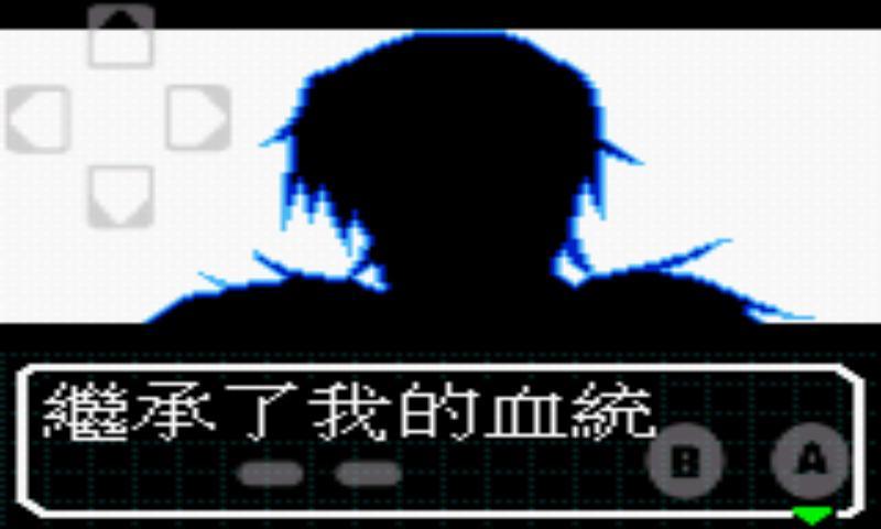 <em>真女神转生-黑之书</em>_360手机助手