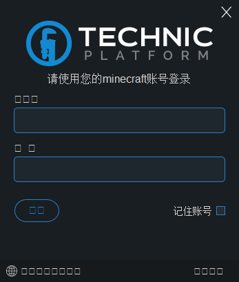 TECHNlC PLATFORM启动器怎么注册？