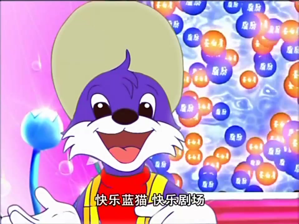 剧场动画之明星梦工厂