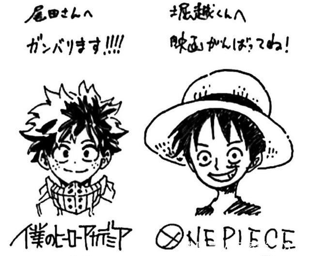 《我的现实漫画》竟v现实自《海贼王》?学院果污英雄肉男男图片