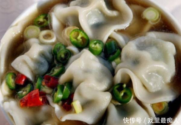 情感测试4碗饺子,哪碗你觉得最香测你晚年想过怎样的生活 玛雅视讯下载app
