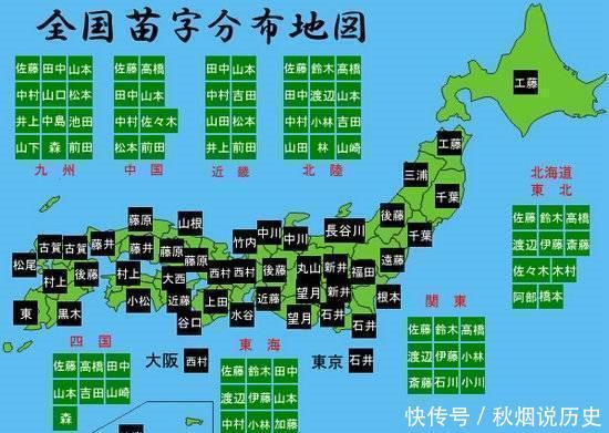 太姓人口_崔姓有多少人口 崔姓起源及分布