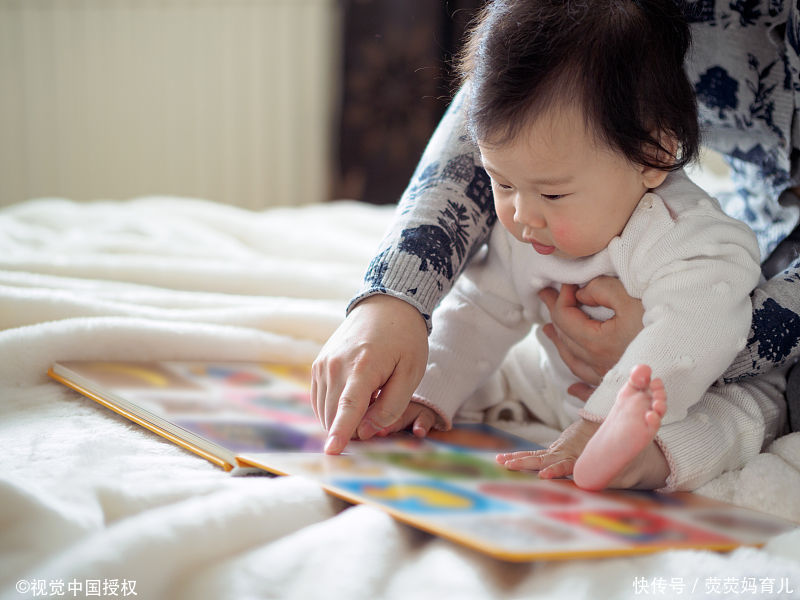 早教机构越来越多,给宝宝读绘本,有必要吗?