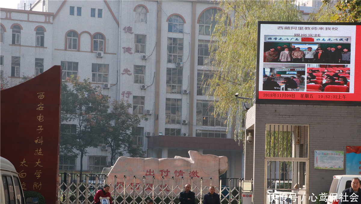 15岁初中生被老师强行理光头,拒绝上学10天后