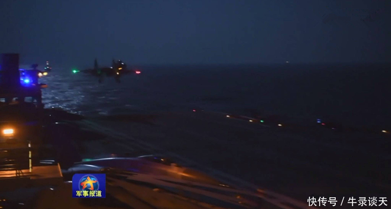 歼15夜间起降是否说明具备夜间作战能力