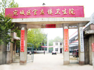 新野县地图_收入证明模板_新野县财政收入(3)