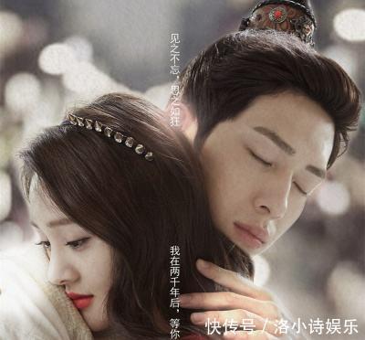 4部韩国播出就引热议的国产剧:杉杉上榜,郑爽