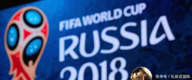 当家球星在俄罗斯还没闪光,传统强队大都开局