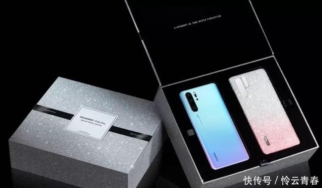 昨晚华为新机发布,比苹果发布会更有看点!再次