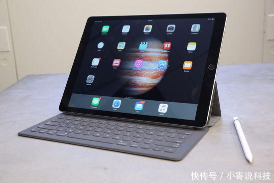 苹果6月发布会,新一代iPad Pro和ios12将相继