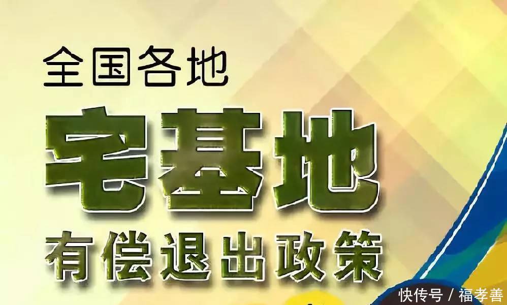 2018年国家采取新措施，你的补贴终于不怕拿不到了