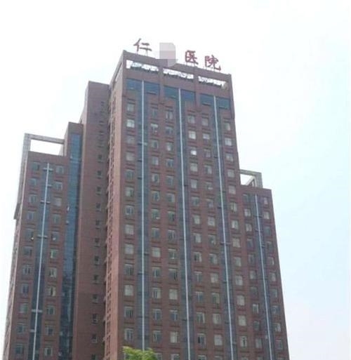 据爆赵丽颖下月生男娃 谢娜却先上热搜,果然好