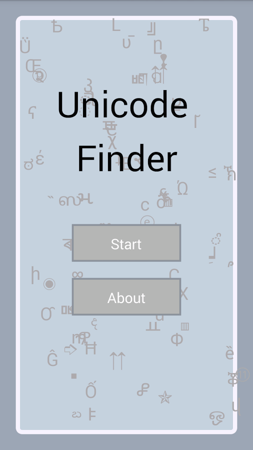 Unicode Finder截图1