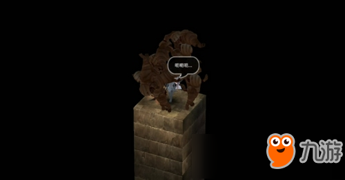 魔女之泉3剧情攻略part12 witchspring3渺小的