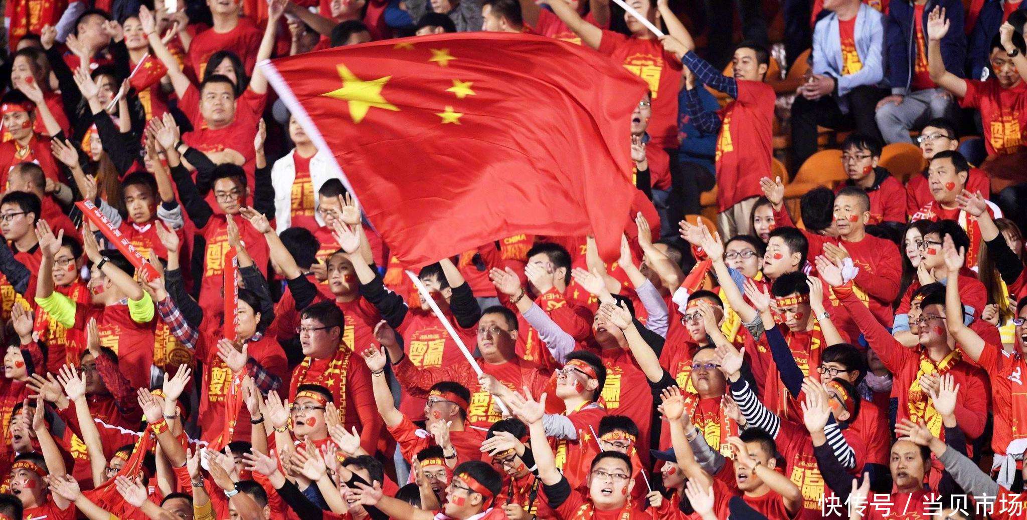 2019亚洲杯国足小组赛,中国对战菲律宾,大屏畅