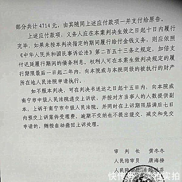 律师介入及时纠正错误抵押,喜出望外的民间借