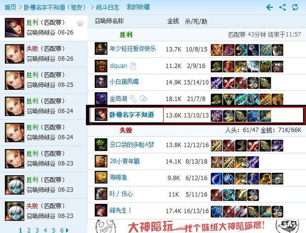 英雄联盟剑姬怎么玩