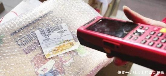 申通快递员习惯直接扔柜子,发一条取件码短信