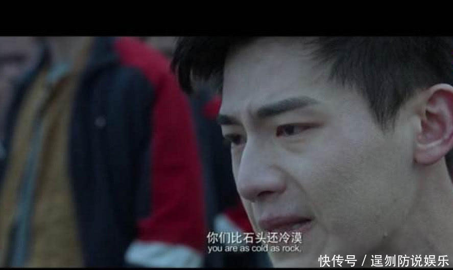 《悲伤逆流成河》捧红了易遥,却让渣男语录火