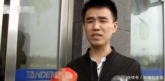 男子收到法院传票,男子被告欠银行2239万元,男