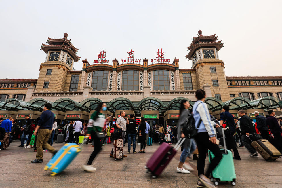 啥叫人山人海 t019ada160e1ff5633d.jpg?size=980x653