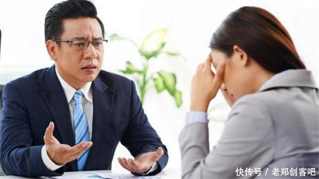 员工离职一个月,公司大乱,老板要不要请他回来