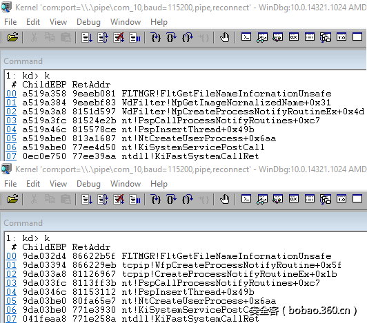 【技術分享】Windows PsSetLoadImageNotifyRoutine的0day漏洞（續）