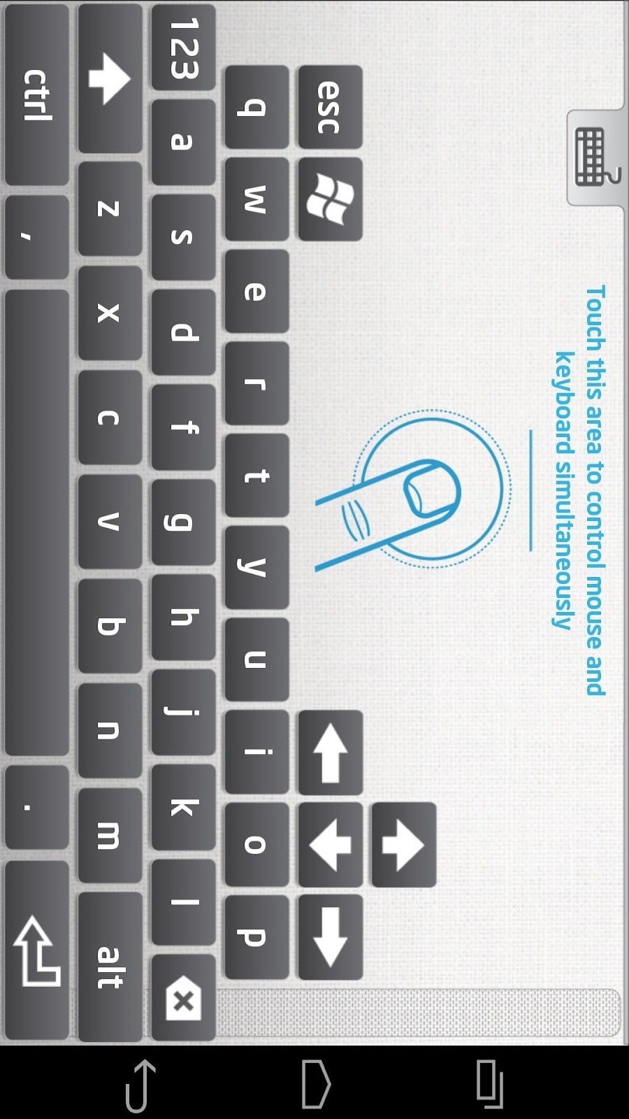 Remote Keyboard截图4