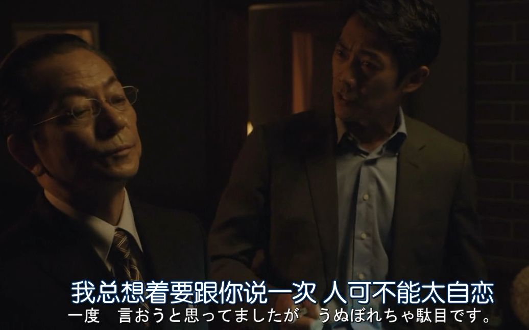 相棒剧场版3 更新更全更受欢迎的影视网站 在线观看