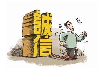 信用黑户能办信用卡吗?有这样的流水四大行(中