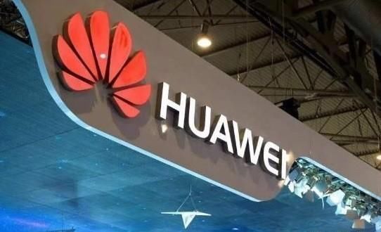 华为P30系列将于3月26日发布,海外售价已确认