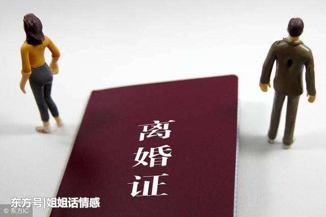 妻子曾经与我共患难,如今我事业有成,她却选择了背叛!