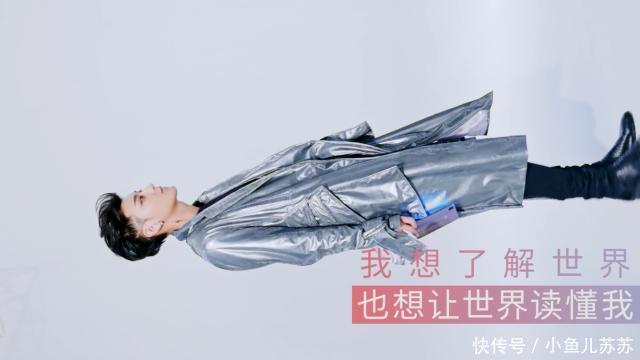 黄子韬新行程曝光 将现身糖果手机发布会与世