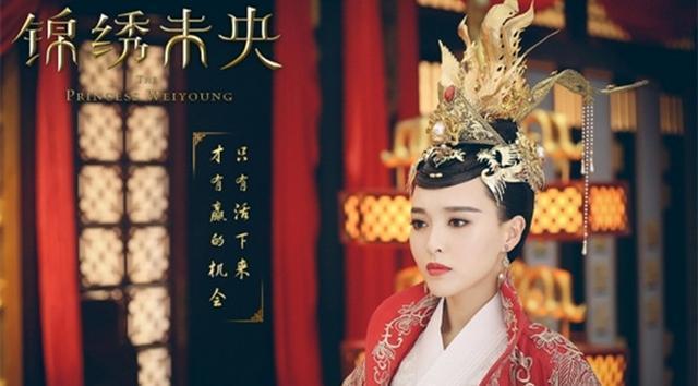 翻云覆雨电视剧国语 t019d85befa385d3ea5.jpg?size=640x354