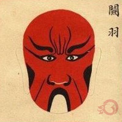 红脸红眼关公踏龙纹身内容图片分享