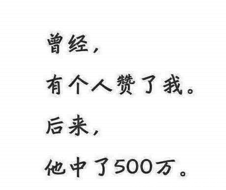 实拍: 传销窝点里男女们混睡一屋关系开放混乱! 民警一开门倒吸一