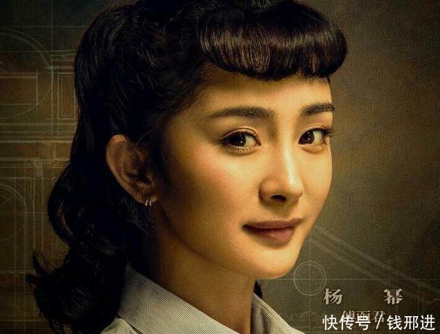 杨幂携手霍建华再演民国剧,民国扮相灵动惊艳