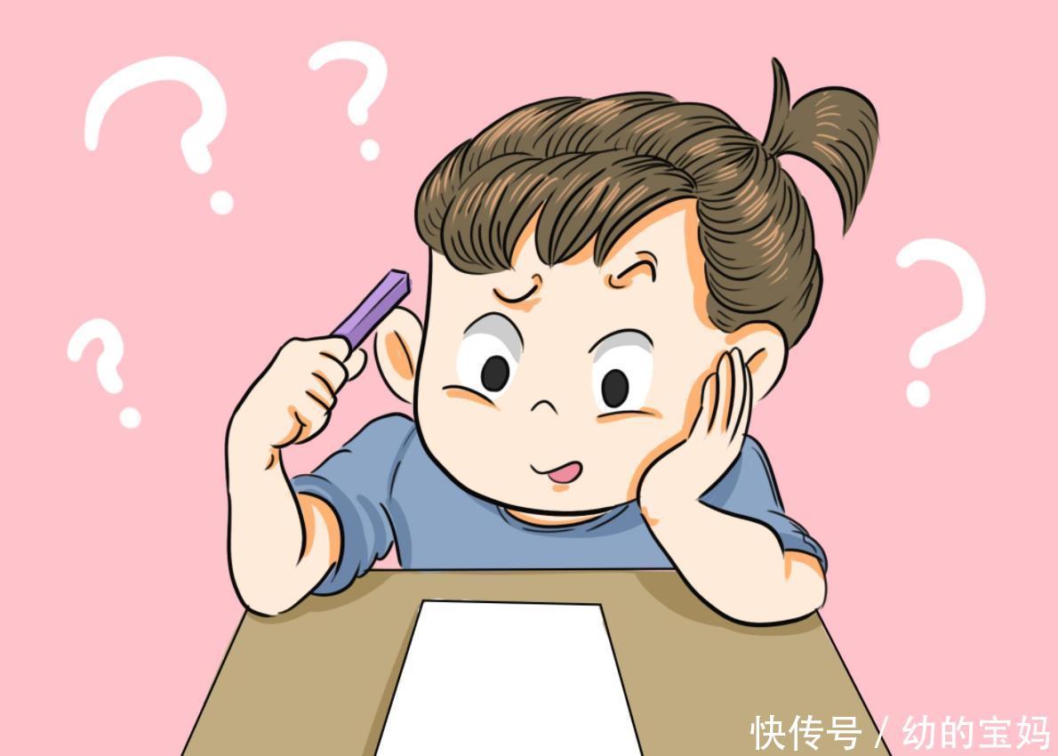 私立幼儿园