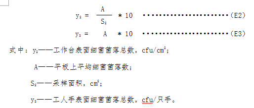 桁架展位图片(116个原创高质量桁架展位效果图图片素材免费下载) 结构工业钢结构施工 第2张 桁架展位图片(116个原创高质量桁架展位效果图图片素材免费下载) 结构工业钢结构施工 第2张