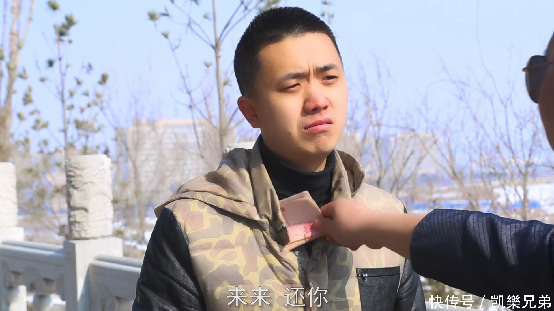 欠钱不还导致兄弟反目成仇,曾经情同手足,却换