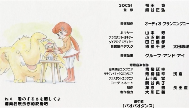 aegisub可以做无边框的字幕吗?_360问答