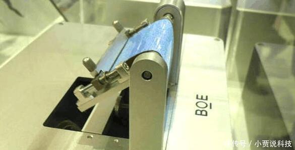 还在追求全面屏手机?华为可折叠屏幕亮相,三星