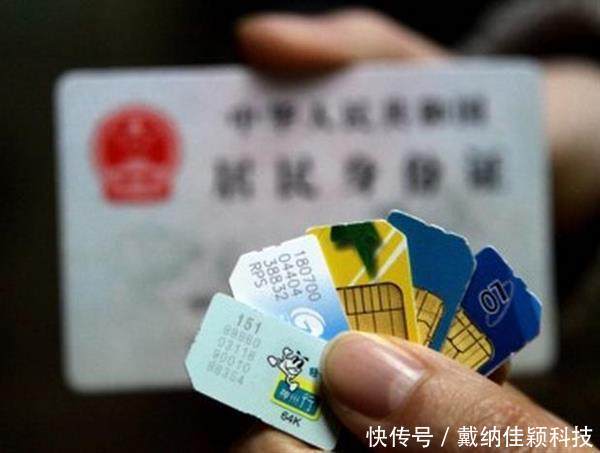 手机卡丢了怎么注销