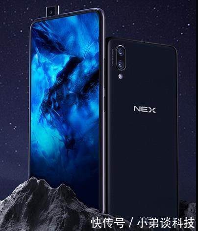 vivo和OPPO再次上演对抗赛,NEX和findX同时