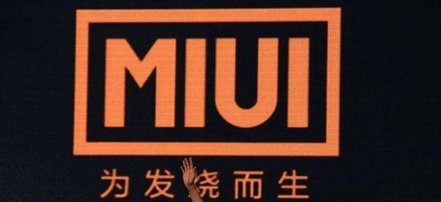 爱奇艺过滤河南人,苏宁歧视二本,小米不要日语