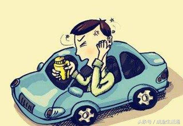 人晕车的原理是什么?