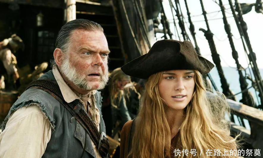 宝船黑珍珠,号令天下,莫敢不从,鬼船不出,谁与争