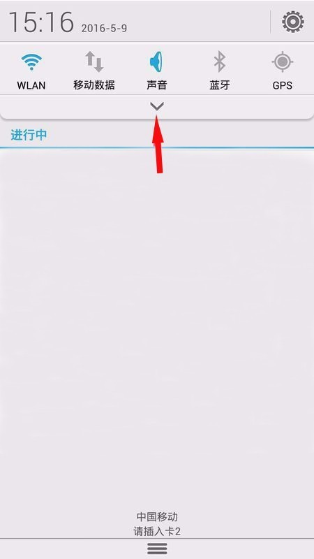 华为EDI-AL10手机怎么截图_360问答