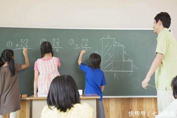 小学暑假补习班老师工资多少?说出来家长都